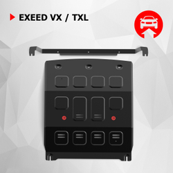 Защита картера АвтоБроня для Exeed TXL I поколение рестайлинг РКПП 4WD 2020-2024/VX РКПП 4WD 2020-2024, рынок РФ, сталь 1.5 мм, с крепежом, штампованная, 111.00942.1