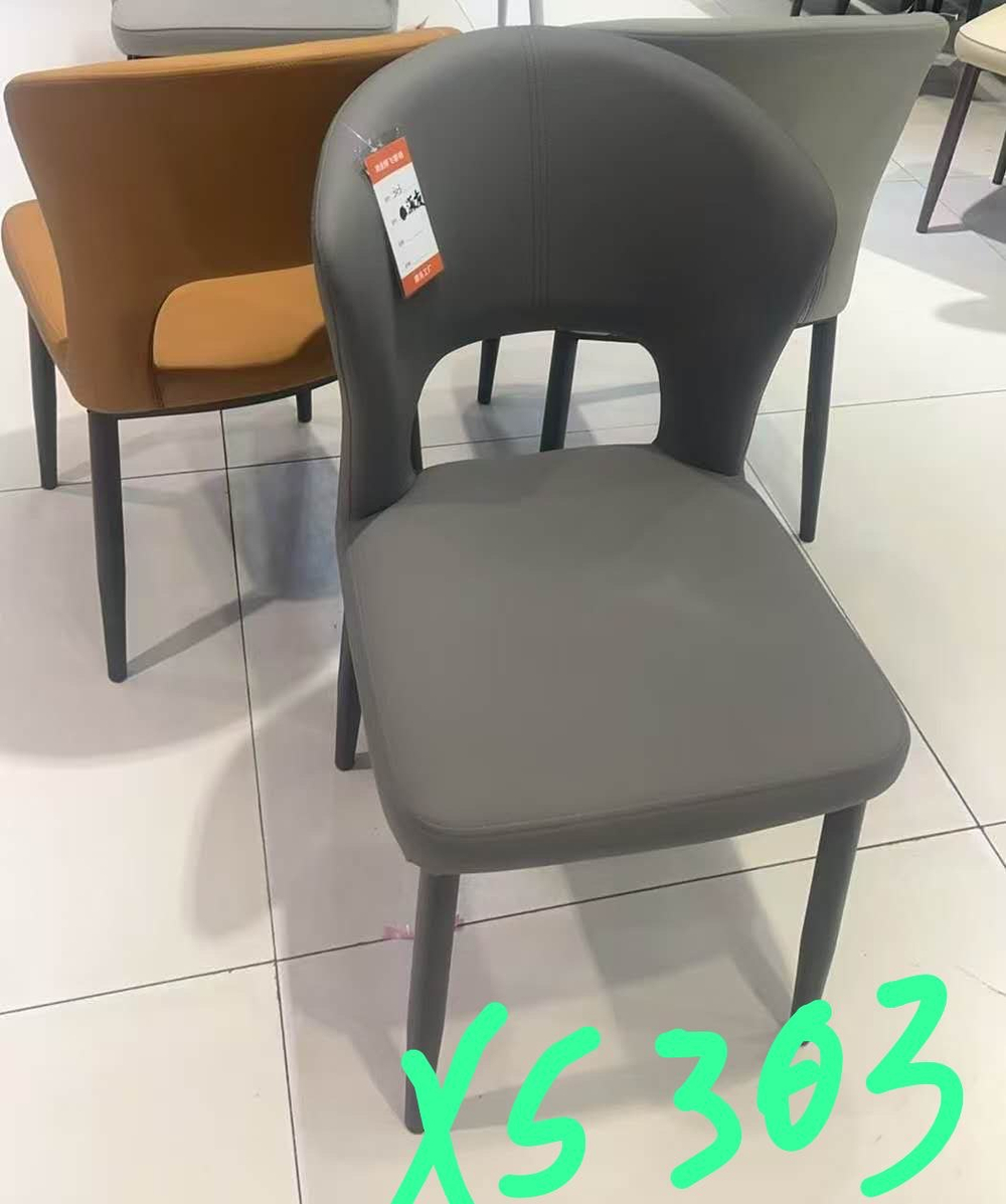 Офисные кресла