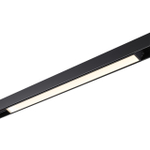 Магнитный трековый светильник Novotech FLUM 359486