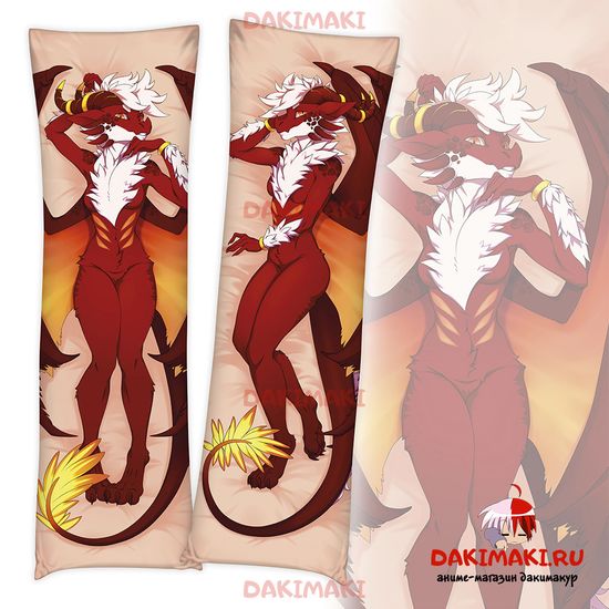 Дакимакура фурри Красный Дракон арт. 0678