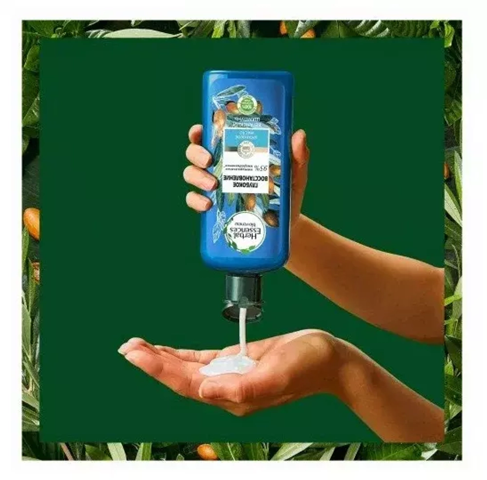 Herbal Essences шампунь Марокканское аргановое масло, 250 мл