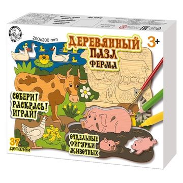 Пазл деревянный "Ферма"  (29х20см) 37 эл (Собери! Раскрась! Играй!)