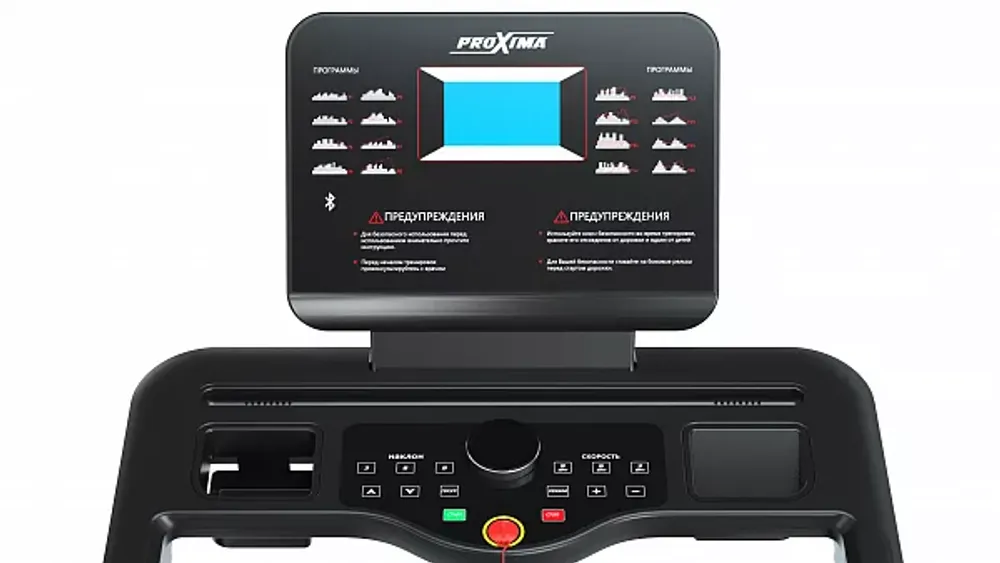 Беговая дорожка электрическая Proxima Nicole ll