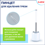 Ершик для унитаза силиконовый ROUND TYPE напольный / настенный с креплением и пинцетом LAIMA