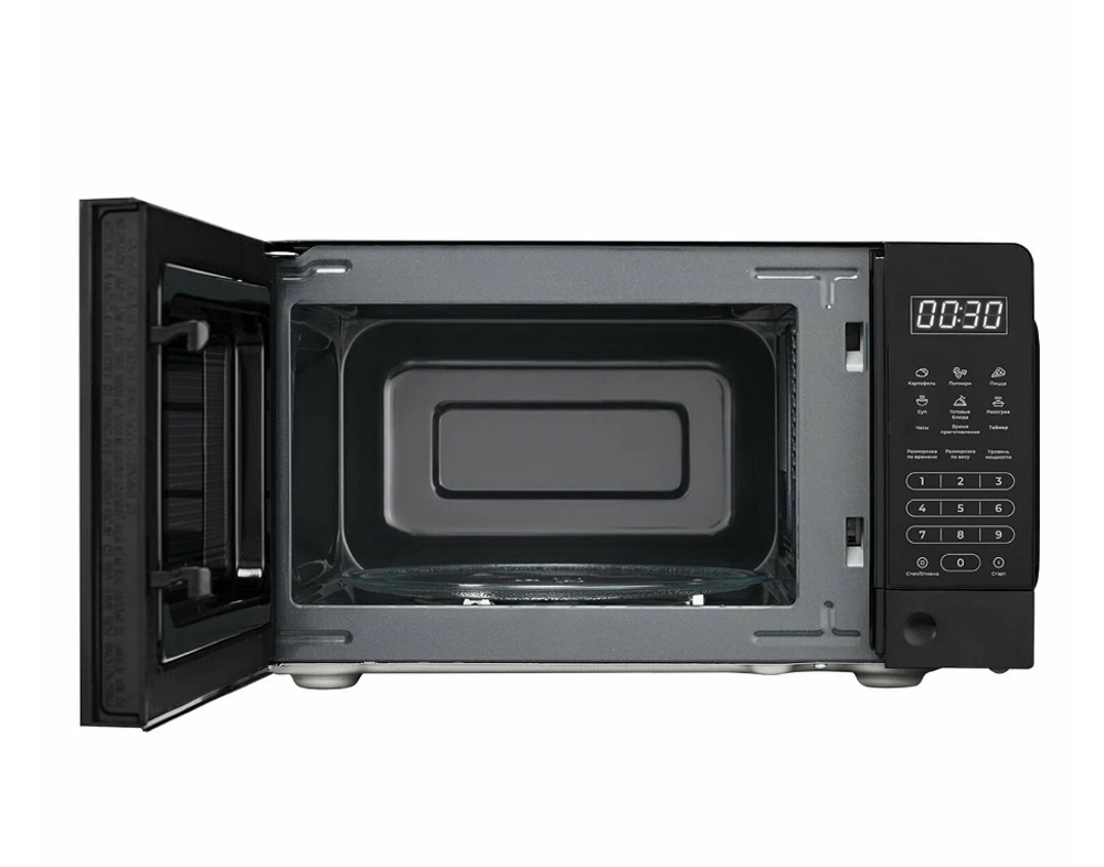 Микроволновая печь соло HEBERMANN FS MWO D20.10 BL (q)