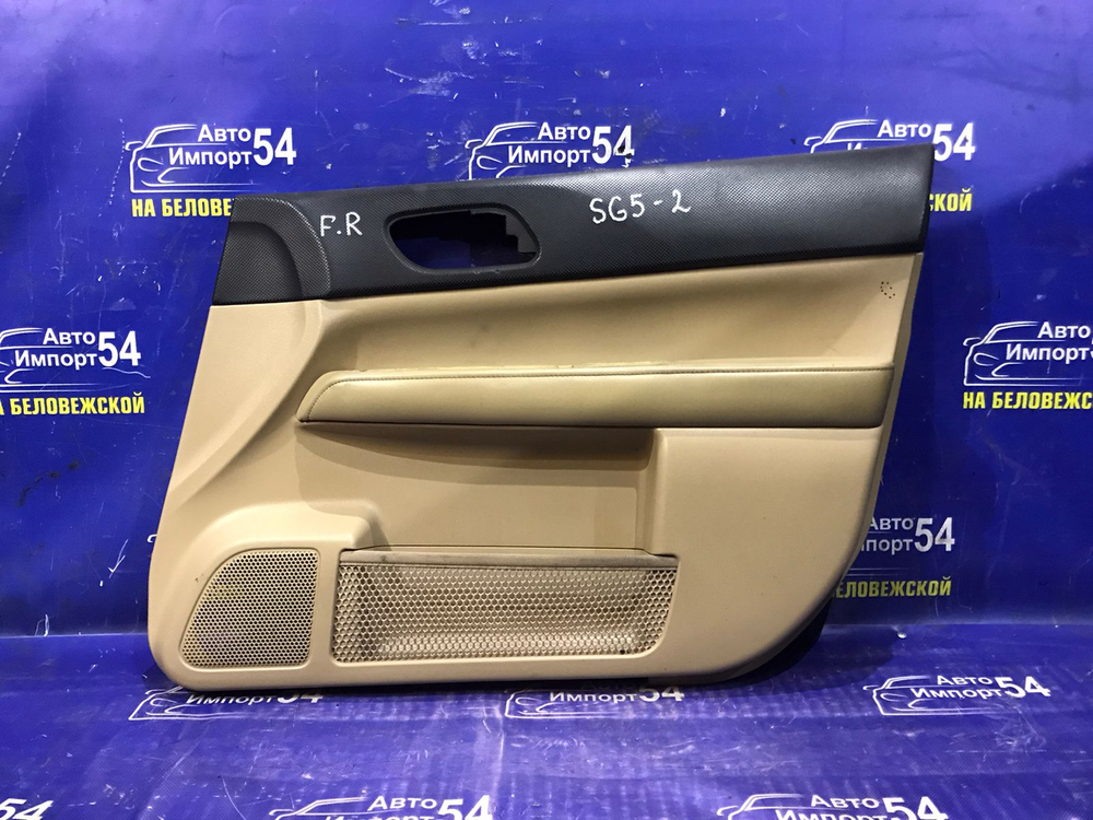 Обшивка двери SUBARU FORESTER 2003