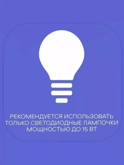 Подвесной светильник потолочный, лофт