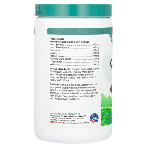NaturVet, конопля и семена конопли, для собак, 60 жевательных таблеток, 180 г (6,3 унции)