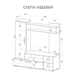 Гостиная Евро-2 графит/дуб крафт белый