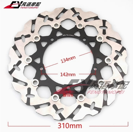 диски тормозные передние Yamaha YZF-R1 07-14 FZ8N 10-13 YZF-R6 05-15