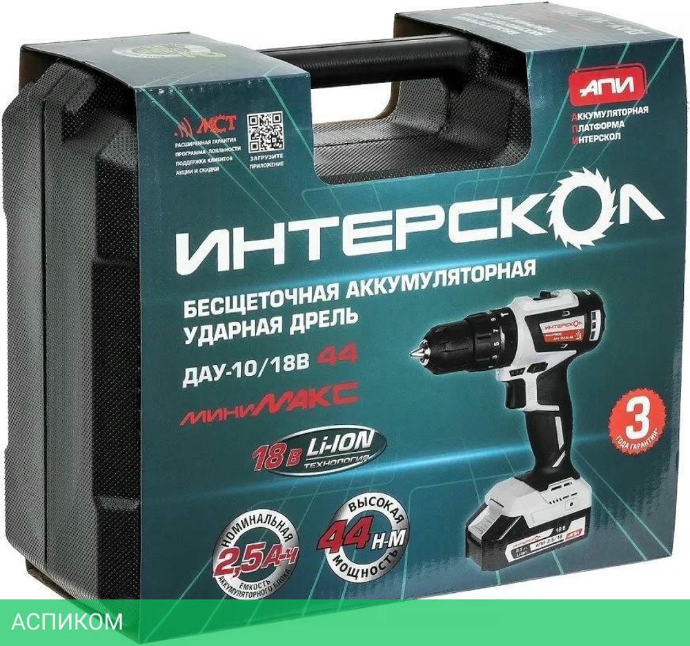 Дрель-шуруповерт Интерскол ДАУ-10/18В (769.2.2.45)