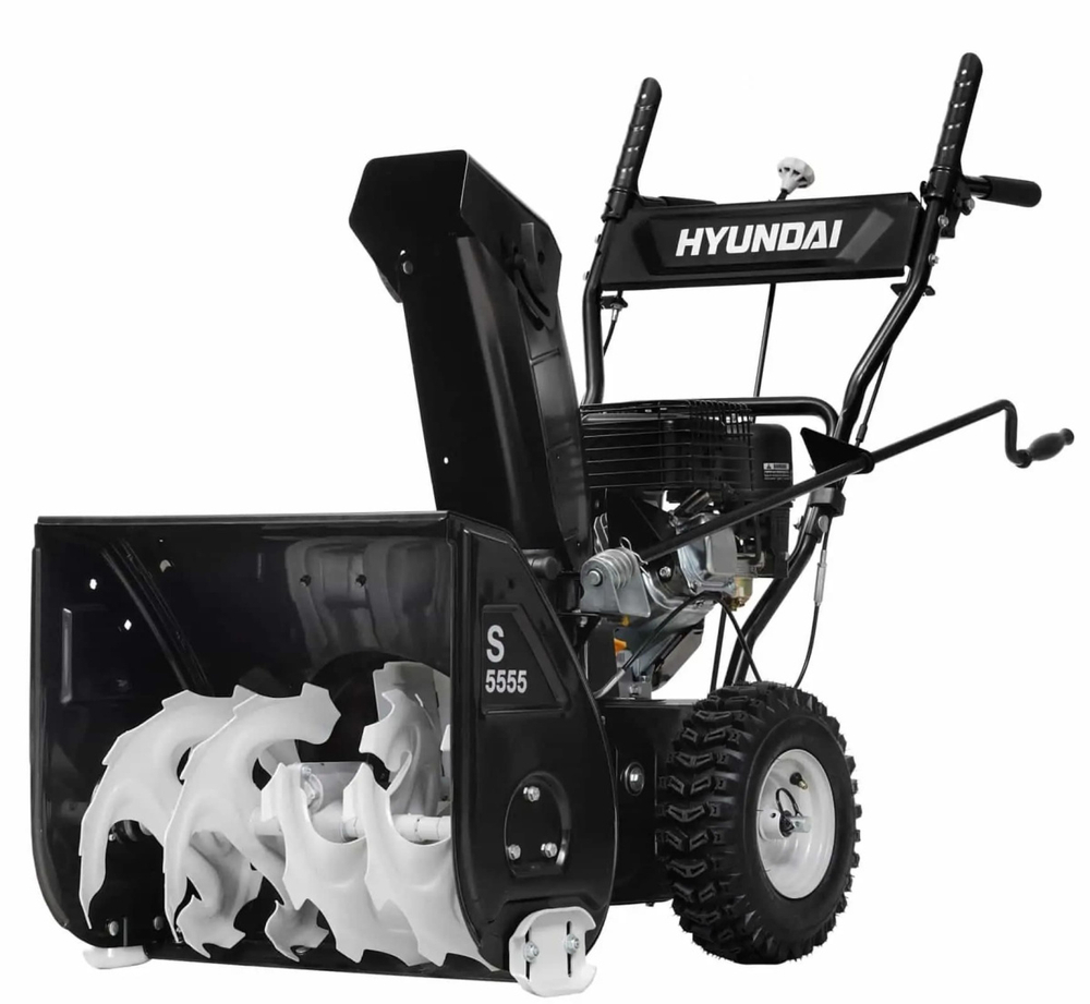 Снегоуборщик HYUNDAI S 5555