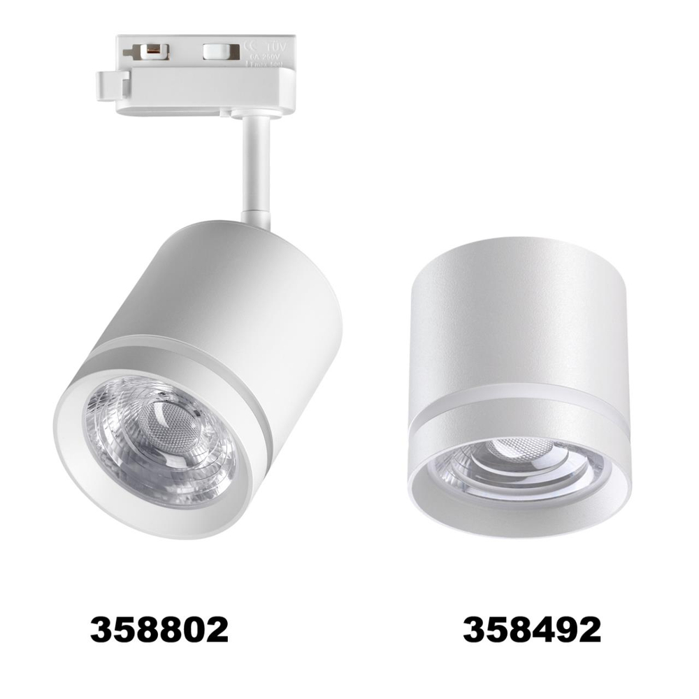 358802 PORT NT21 236 белый Светильник трековый однофазный трехжильный IP20 LED 15W 1300Лм 4000K 85-265V ARUM