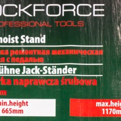 Подставка ремонтная механическая винтовая, 20т (h min-665мм,h max-1170мм) RockForce##Rock FORCE RF-TZ200012