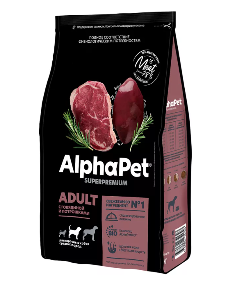 AlphaPet Superpremium с говядиной и потрошками для взрослых собак средних пород 2 кг