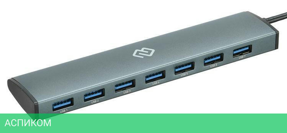 USB-хаб Digma HUB-7U3.0-UC-G серый