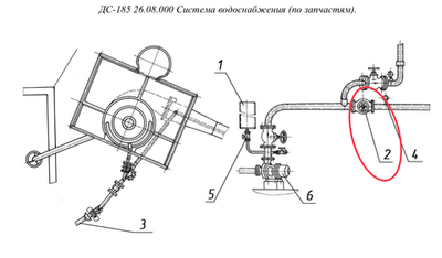 КДМ204 85.02.100 Клапан