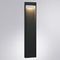 Уличный светодиодный светильник Arte Lamp Arneb A2146PA-1BK