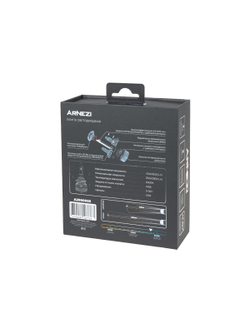 Лампа светодиодная 12/24V HB3 45W 3500lm 6000K ARNEZI Vivid LED 2 шт. DUOBOX IP68 A2000055