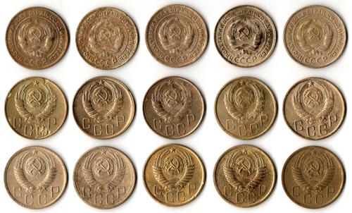 Набор монет 5 копеек 1926,28,30,31,32,37,39,40,43,46,49,53,54,55,56 (15 шт) (F-XF) (2)