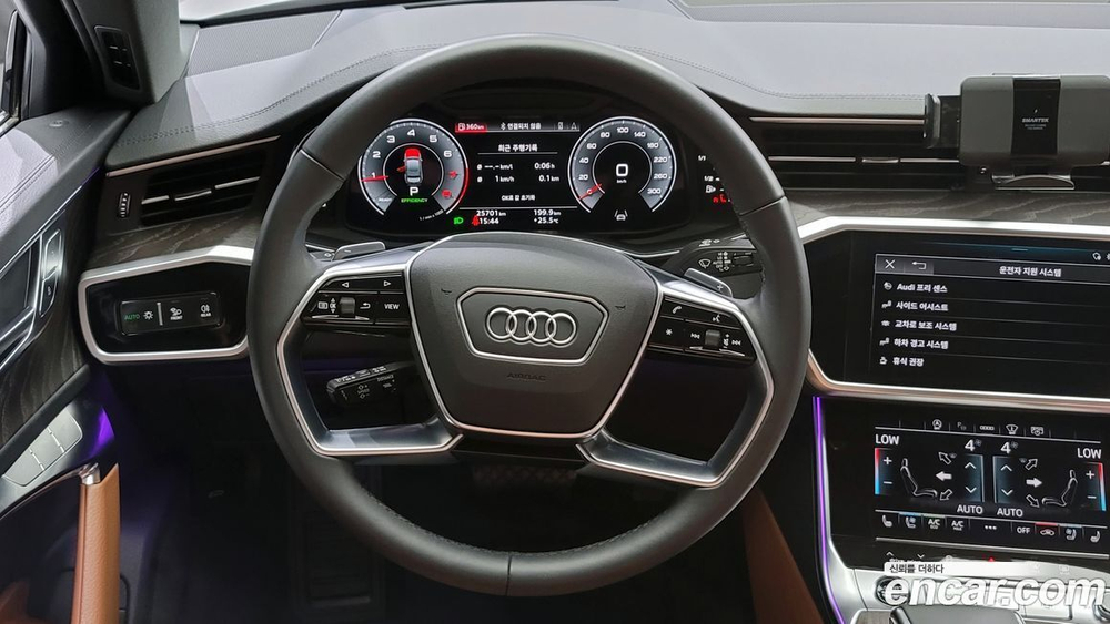 Audi A6 (C8) 45 TFSI Premium (02.2023)