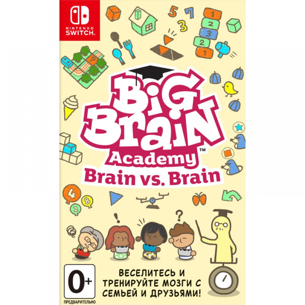 Big Brain Academy: Brain vs. Brain [NS] Б/У