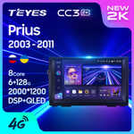 Teyes CC3 2K 9"для Toyota Prius 2 2003-2011