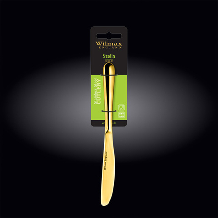 Нож столовый 22 см на блистере WL‑999148/1B