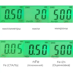 Толщиномер автомобильный лакокрасочного покрытия YNB-100S с чехлом и батарейками
