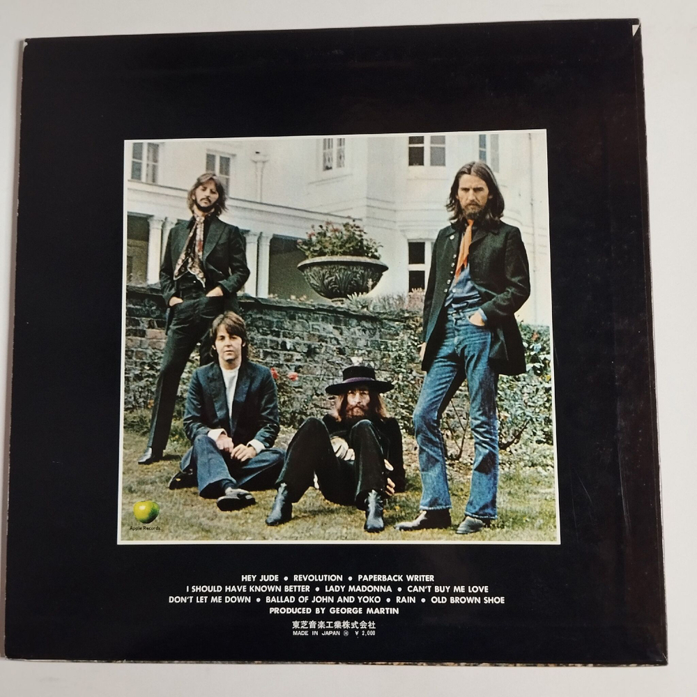 Винтажная виниловая пластинка LP The Beatles Hey Jude (Japan 1974) (Obi)