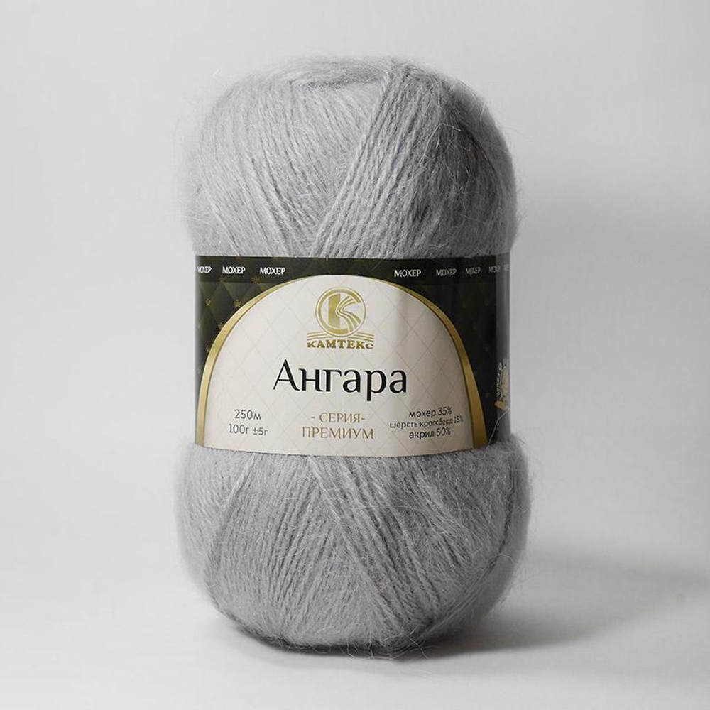 Ангара (Камтекс)