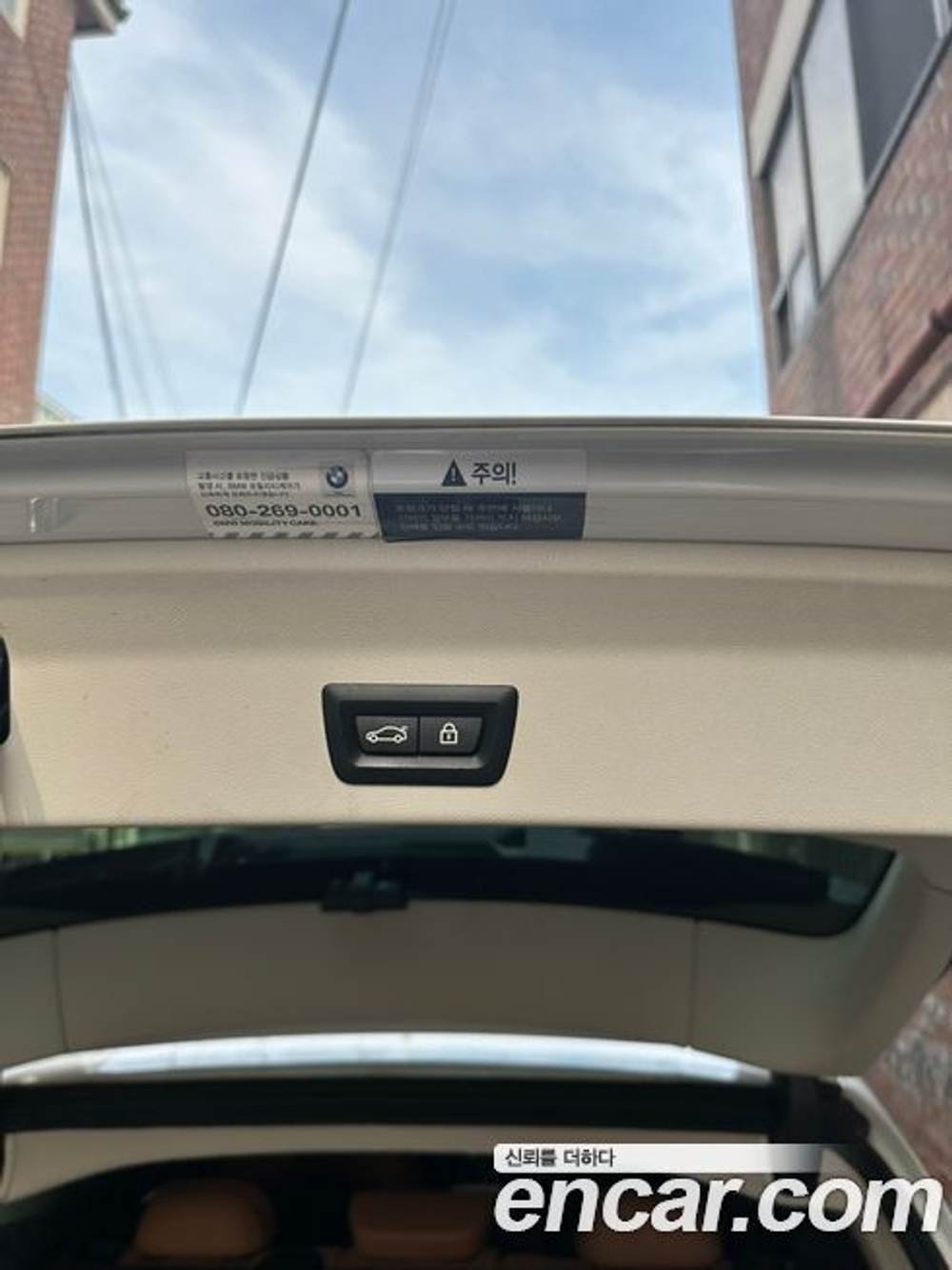 BMW X3 (G01) xDrive 20d (10.2019)
