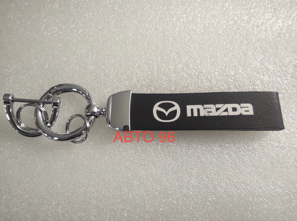 Mazda / брелок автомобильный для ключей, карабин, петля (Титан) (1 шт.) Оптом