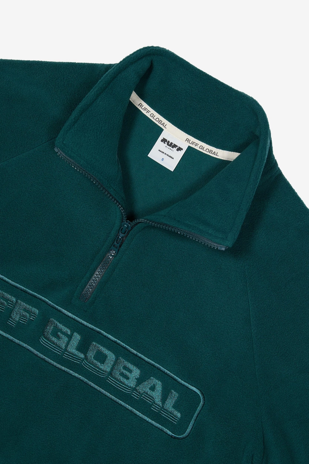 Halfzip RAFF Fleece Jacket NEPTUNE, Изумрудный