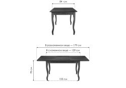 Стол Мауро 129(179)х84х78 орех