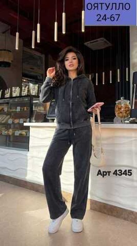 Комплект 413316 (01870141642) Fabrika