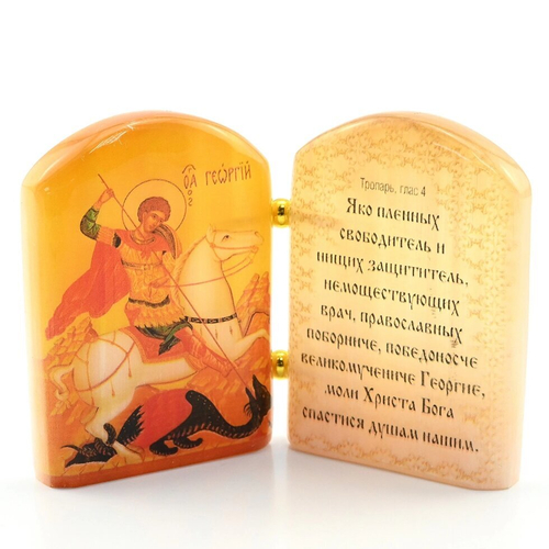 Икона из селенита с молитвой "Георгий Победоносец на коне" 88*30*65 мм.