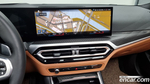 BMW 3 Series (G20) 320i M Sports (06.2023)
