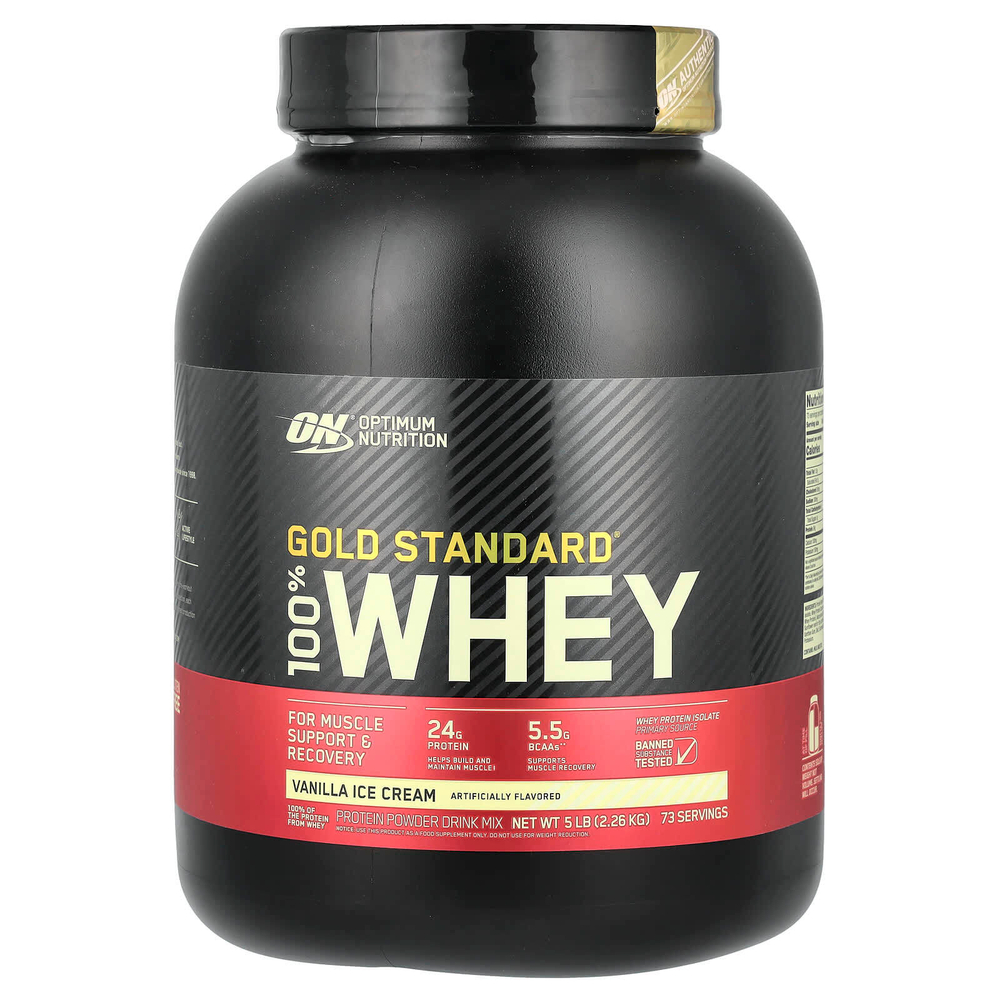 Optimum Nutrition, Gold Standard 100% Whey, сывороточный протеин, со вкусом ванильного мороженого, 2,26 кг (5 фунтов)