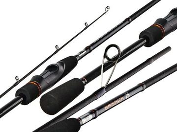 Спиннинг Lucky John Basara 26 7'3" (2.21)