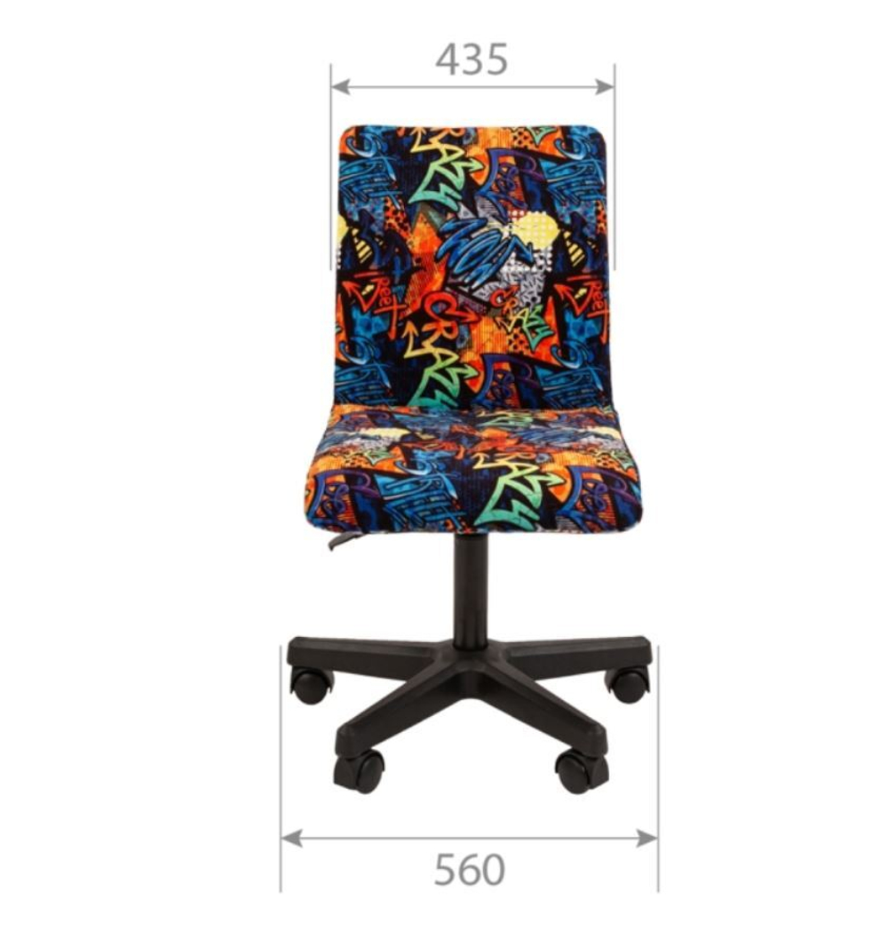 Кресло детское Chairman Kids 109