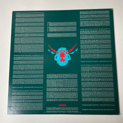 Винтажная виниловая пластинка LP The Alan Parsons Project Stereotomy (Japan 1986) (No Obi) Limelight