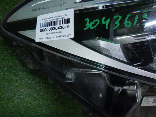 Фара правая BMW 6er G32 (2017-2020) Adaptive LED