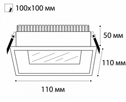 Встраиваемый светильник Italline IT06-6019 IT06-6019 white 4000K