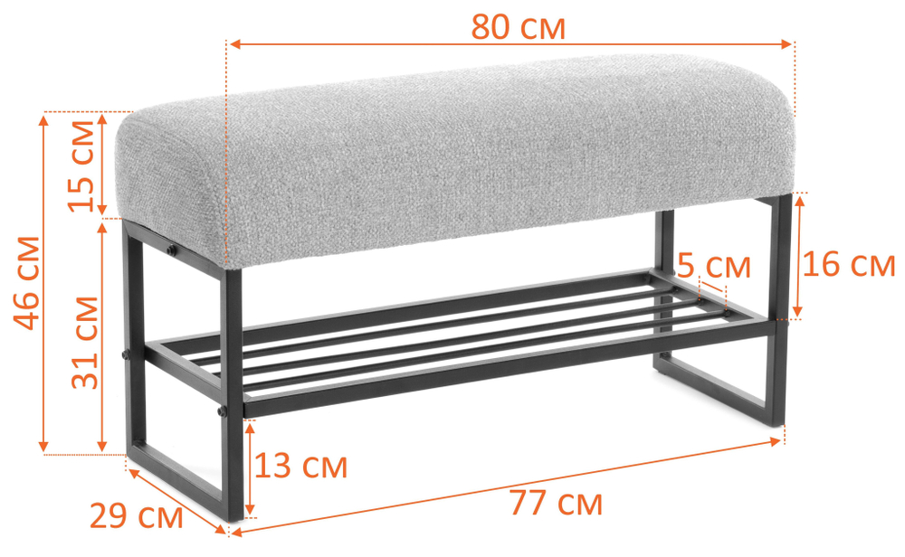 Банкетка-обувница Charli Lux/Чарли Люкс экокожа , Sharp Графит