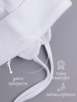 Шапка с ушками для девочки трикотажная на завязках