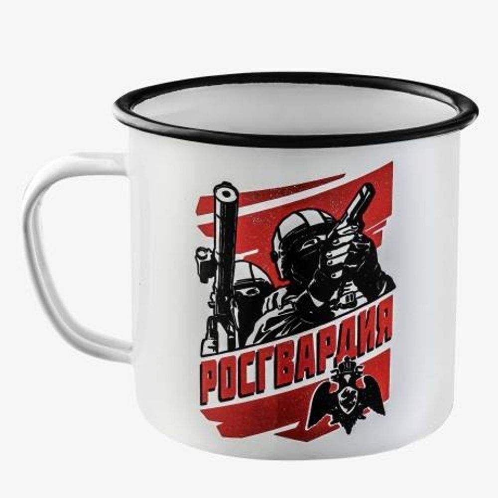 Эмалированная кружка Росгвардия