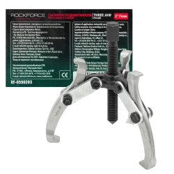 Съемник подшипников 3-х лапый 3'' RockForce##Rock FORCE RF-6590203
