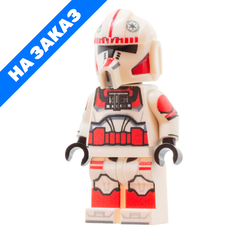 Пилот Корусантской гвардии