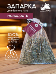 Запарка для бани и сауны Молодость 90гр